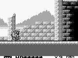 Tekkyu Fight! – The Great Battle Gaiden (Japan)