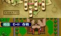 Tengai Makyou II – Manji Maru (Japan)