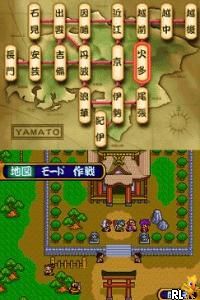 Tengai Makyou II – Manji Maru (Japan)