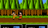 Tenkaichi Bushi – Keru Naguuru (Japan)
