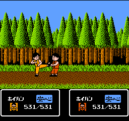 Tenkaichi Bushi – Keru Naguuru (Japan)
