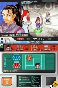 Tennis no Ouji-sama 2005 – Crystal Drive (Japan)
