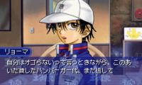 Tennis no Ouji-sama – Aim at The Victory (J)(Polla)