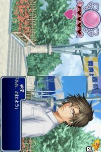 Tennis no Ouji-sama – Motto Gakuensai no Ouji-sama – More Sweet Edition (Japan)