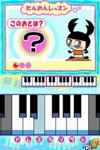 Tenohira Gakushuu – Zettai Onkan Training DS (Japan)