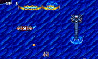 Terra Cresta II – Mandoraa no Gyakushuu (Japan)
