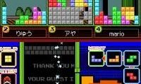Tetris DS (Japan)