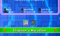 Tetris Party Deluxe (USA) (En,Fr,Es)
