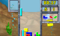 Tetris Worlds (E)(Lightforce)