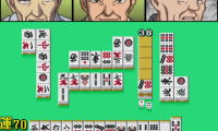 Tetsuya Yomigaeru Densetsu (J)(Independent)