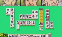 Tetsuya Yomigaeru Densetsu (J)(Independent)