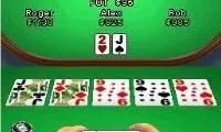 Texas Hold ‘em Poker DS (Europe) (En,Fr,De)