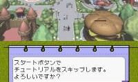 Theme Park DS (Japan) (En,Ja,Fr,De,Es,It)