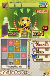 Think – Training fuer den Kopf – Kids – Spiel Dich Schlau! (Europe) (En,De)