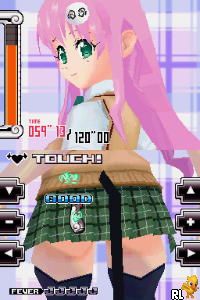 To Love-Ru – Trouble – Waku Waku! Rinkan Gakkou Hen (Japan)