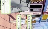 Tokimeki Memorial Girl’s Side – 1st Love (Japan)