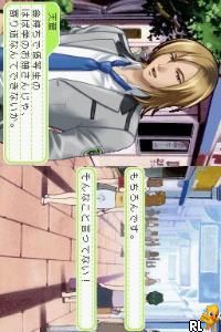 Tokimeki Memorial Girl’s Side – 1st Love (Japan)