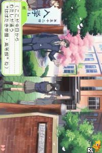 Tokimeki Memorial Girl’s Side – 1st Love Plus (Japan)