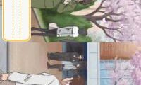 Tokimeki Memorial Girl’s Side – 2nd Season (Japan)