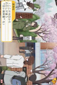 Tokimeki Memorial Girl’s Side – 2nd Season (Japan)