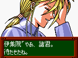 Tokimeki Memorial Pocket – Culture Hen – Komorebi no Melody (Japan)