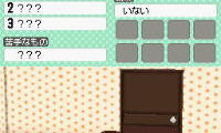 Tomodachi Collection (Japan)