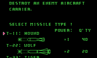 Top Gun (USA)