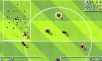 Total Soccer Advance (J)(Polla)