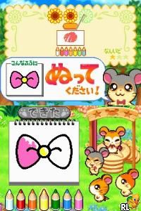 Tottoko Hamutaro Haai! – Ham-chans no Ham Ham Challenge! Atsumare Haai! (Japan)