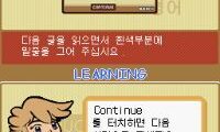 Touch Man to Man – Gichoyeongeo (Korea)