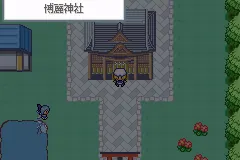 Touhoumon Zoku Gensokyo Scenario