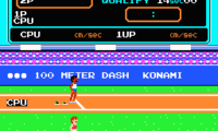 Track & Field (USA)