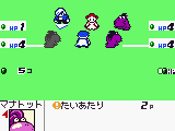 Trade & Battle Card Hero (Japan)