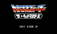 Transformers – The Headmasters (Japan)
