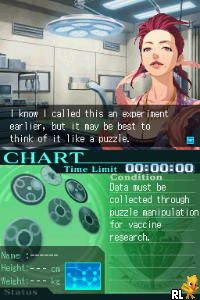 Trauma Center – Under the Knife 2 (USA)