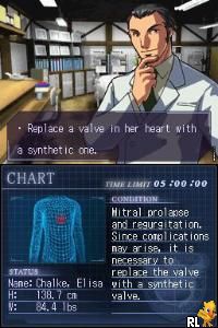 Trauma Center – Under the Knife (USA)