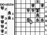 Tsume Shougi – Mondai Teikyou Shougi Sekai (Japan)