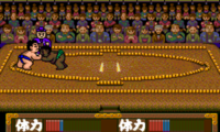 Tsuppari Oozumou – Heisei Ban (Japan)
