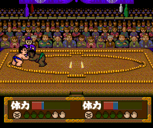 Tsuppari Oozumou – Heisei Ban (Japan)