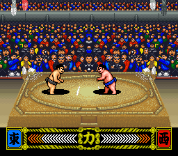 Tsuppari Oozumou – Risshin Shusse Hen (Japan)