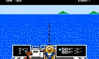 Tsuri Kichi Sanpei – Blue Marlin Hen (Japan)
