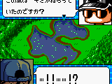 Tsuriiko!! (Japan)