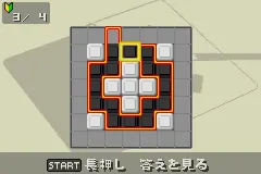 Tsuukin Hitofude (J)(Caravan)
