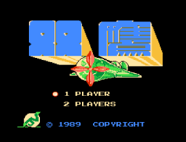 Twin Eagle – Shuang Ying (Asia) (Unl) (Famicom)