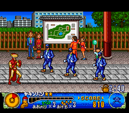 U.F.O. Kamen Yakisoban – Kettler no Kuroi Inbou (Japan)