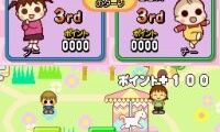 Uchi no 3 Shimai DS 2 – 3 Shimai no Odekake Daisakusen (Japan)