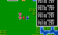 Ultima – Exodus (Japan)