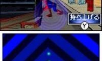 Ultimate Spider-Man (Japan)