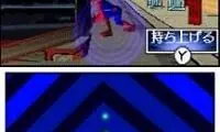 Ultimate Spider-Man (Japan)