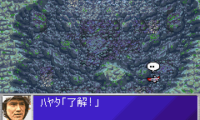Ultra Keibitai – Monster Attack (J)(Caravan)